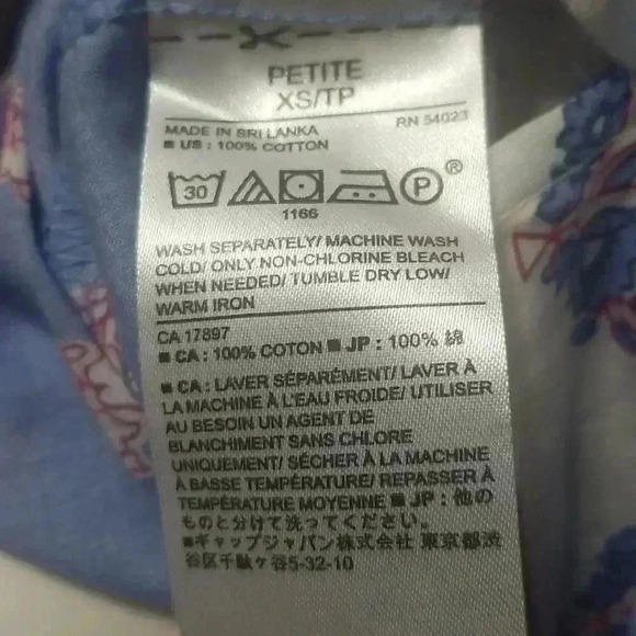 Banana Republic Border Print Boxy Shirt - Picture 8 of 14